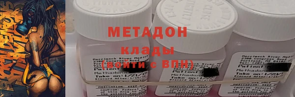 гашишное масло Алексеевка