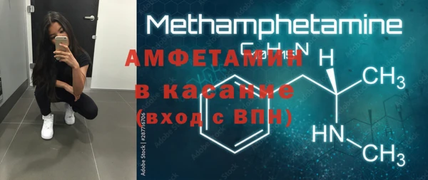 COCAINE Алзамай