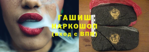 COCAINE Алзамай