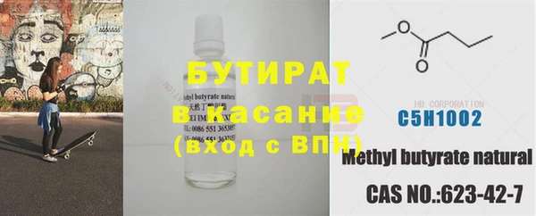 COCAINE Алзамай