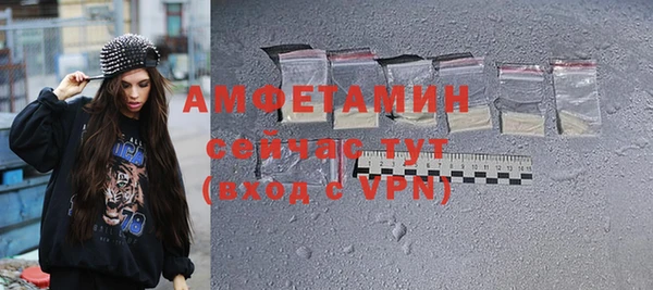 COCAINE Алзамай