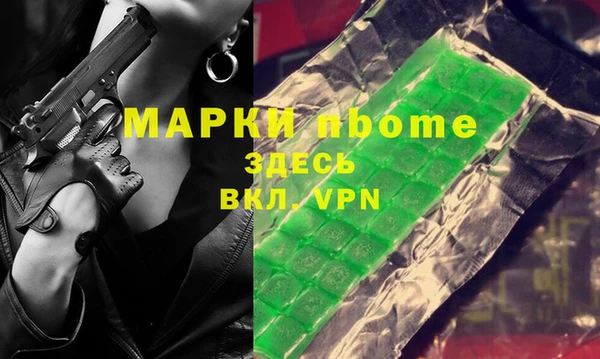 COCAINE Алзамай