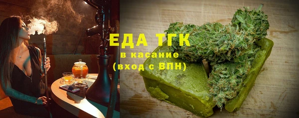 COCAINE Алзамай