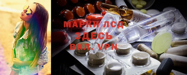 COCAINE Алзамай