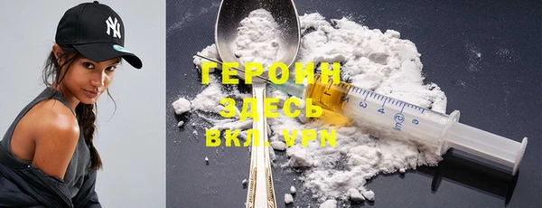 COCAINE Алзамай