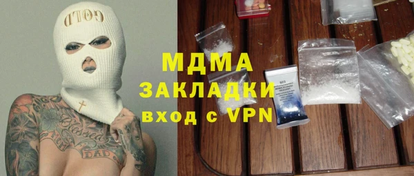 COCAINE Алзамай