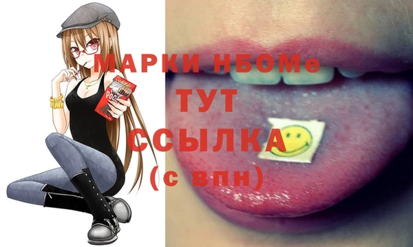 COCAINE Алзамай