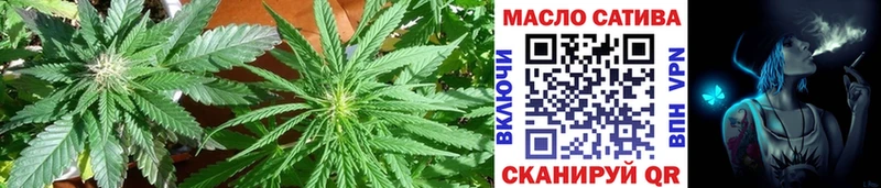 Дистиллят ТГК THC oil Железногорск-Илимский
